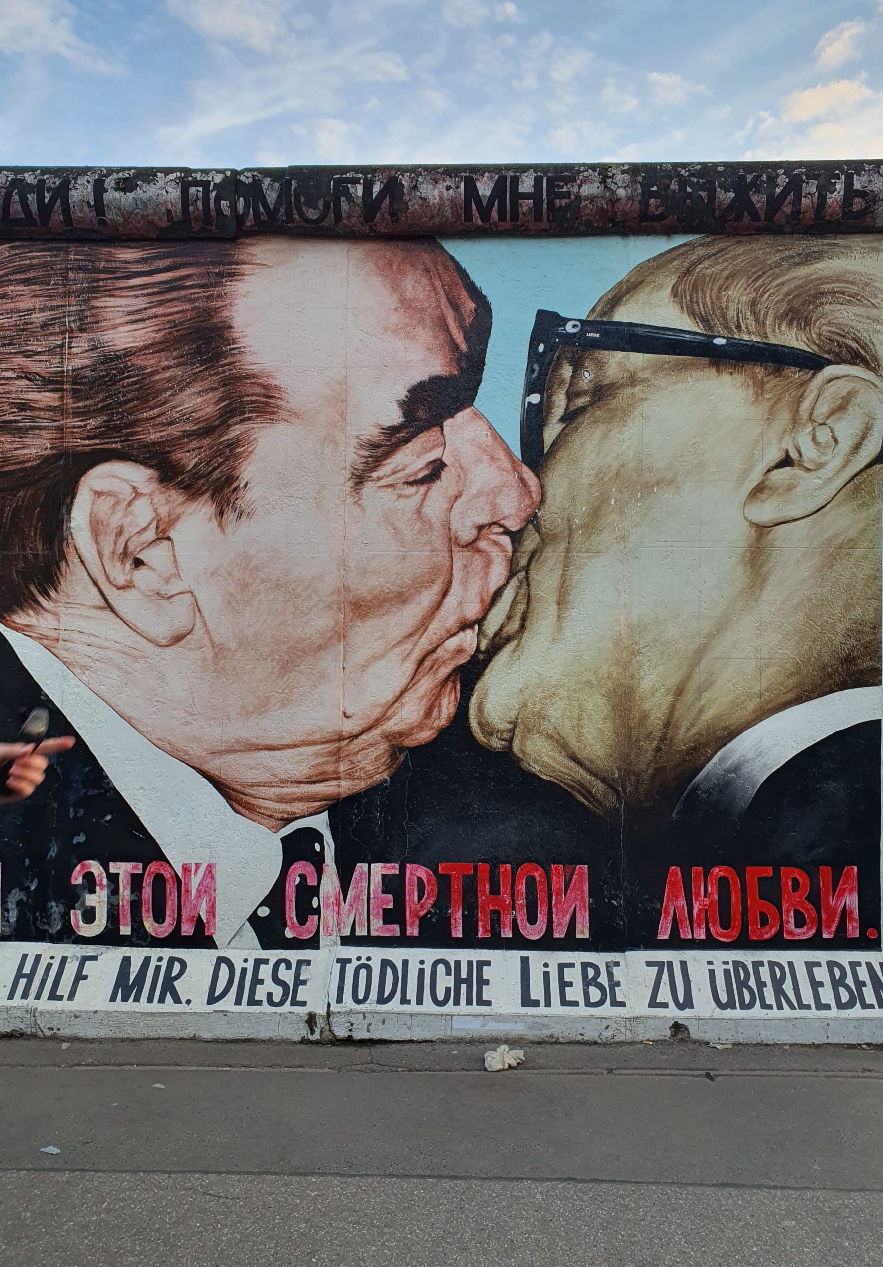 East Side Gallery